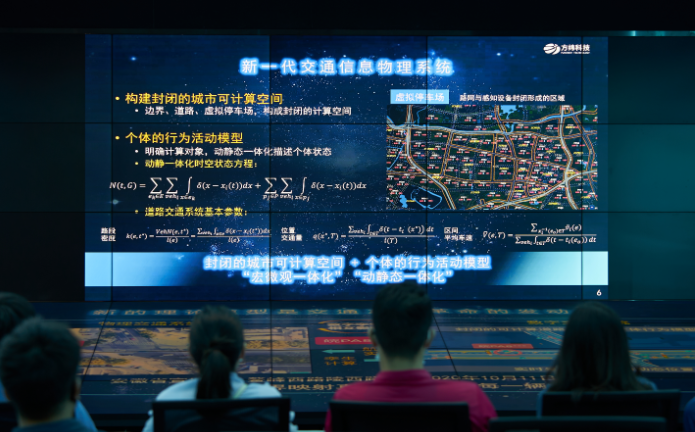 微信截图_20220720122351.png