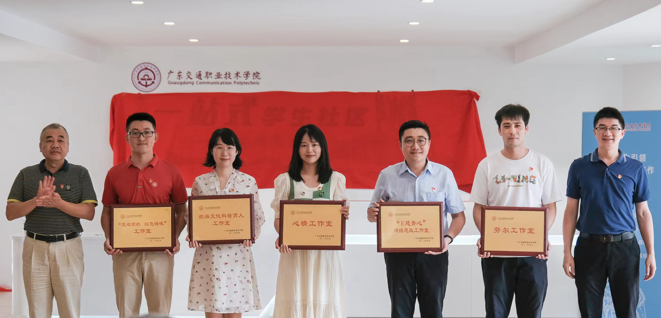 微信图片_20220708140021_副本.jpg