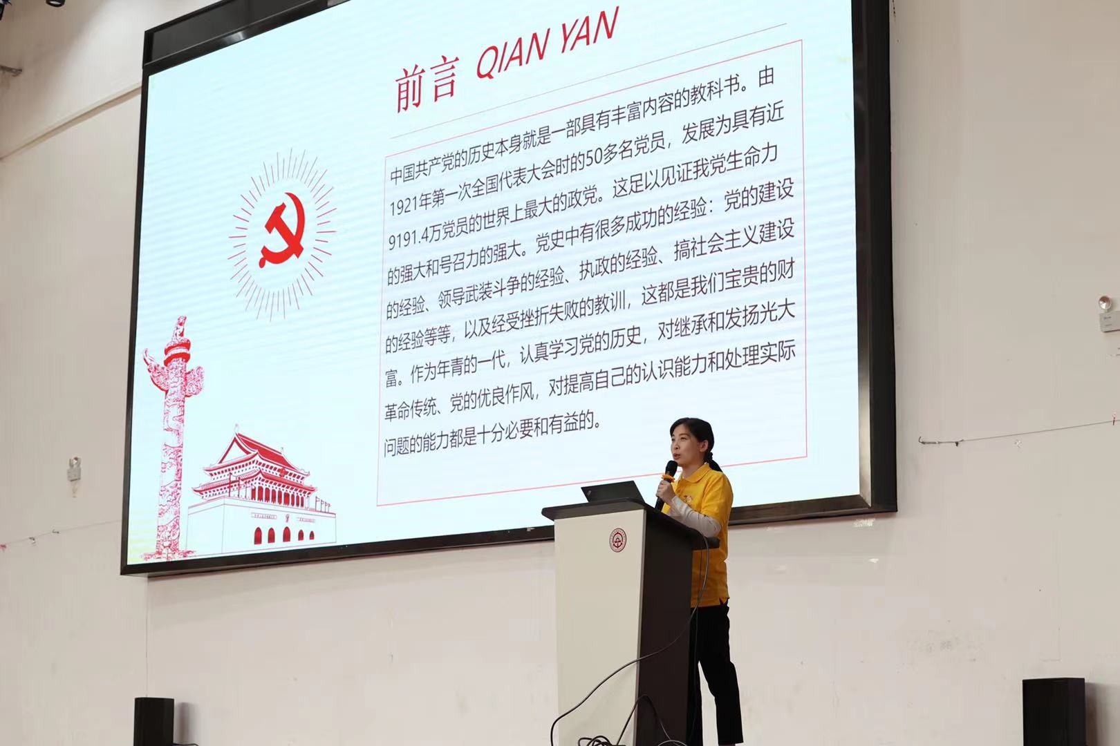 积极分子3.jpg 积极分子3.jpg