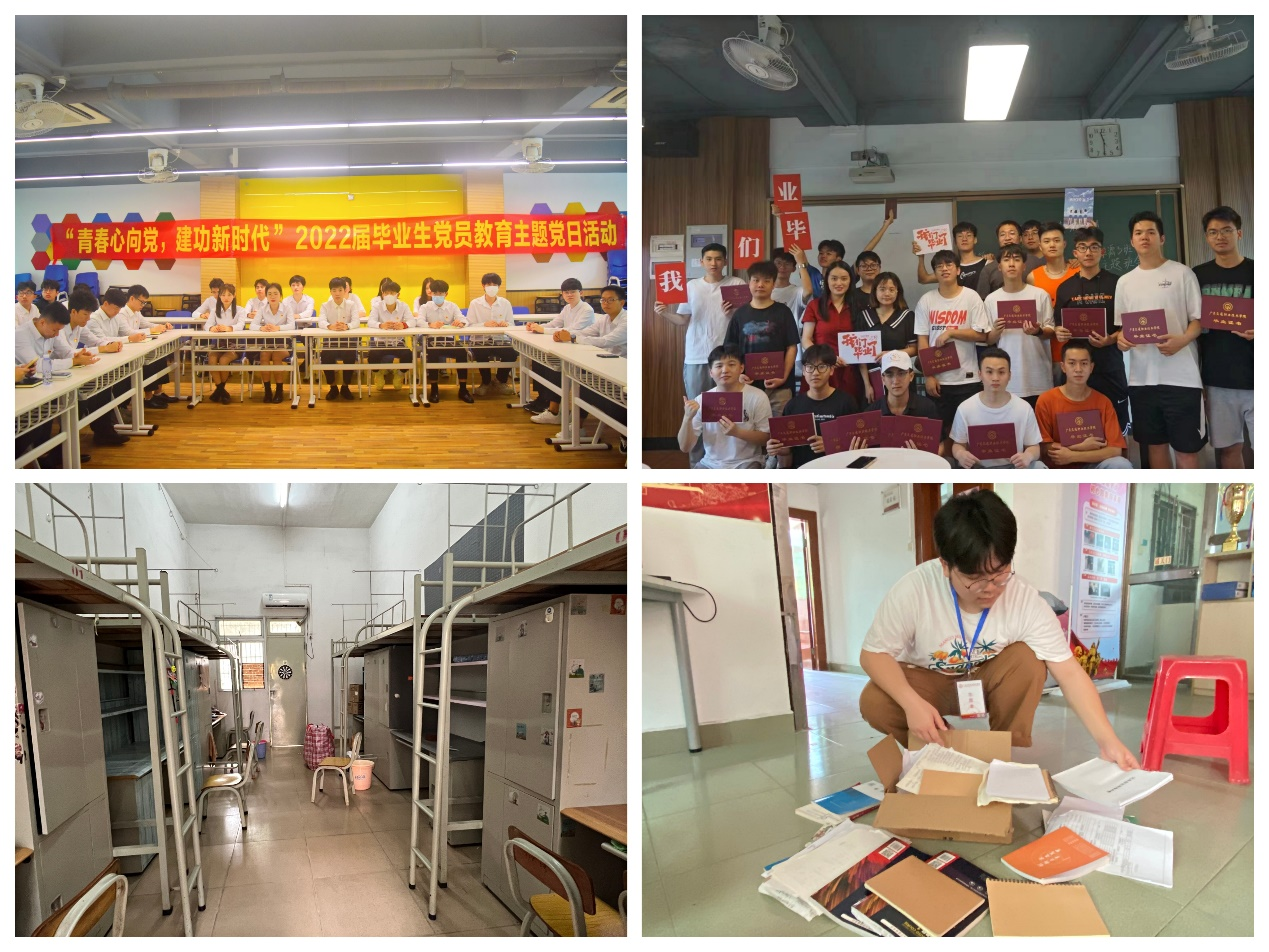 图片7.png 图片7.png
