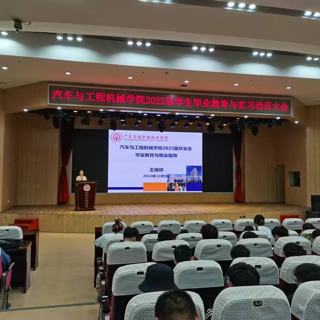 微信图片_20211215165251.jpg 微信图片_20211215165251.jpg