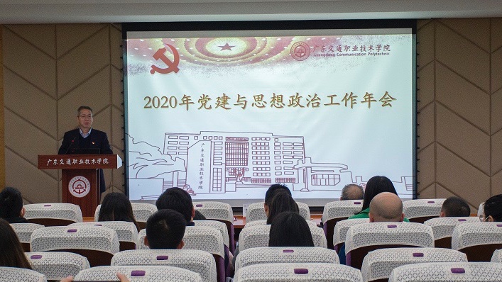 微信图片_20210114181819.jpg