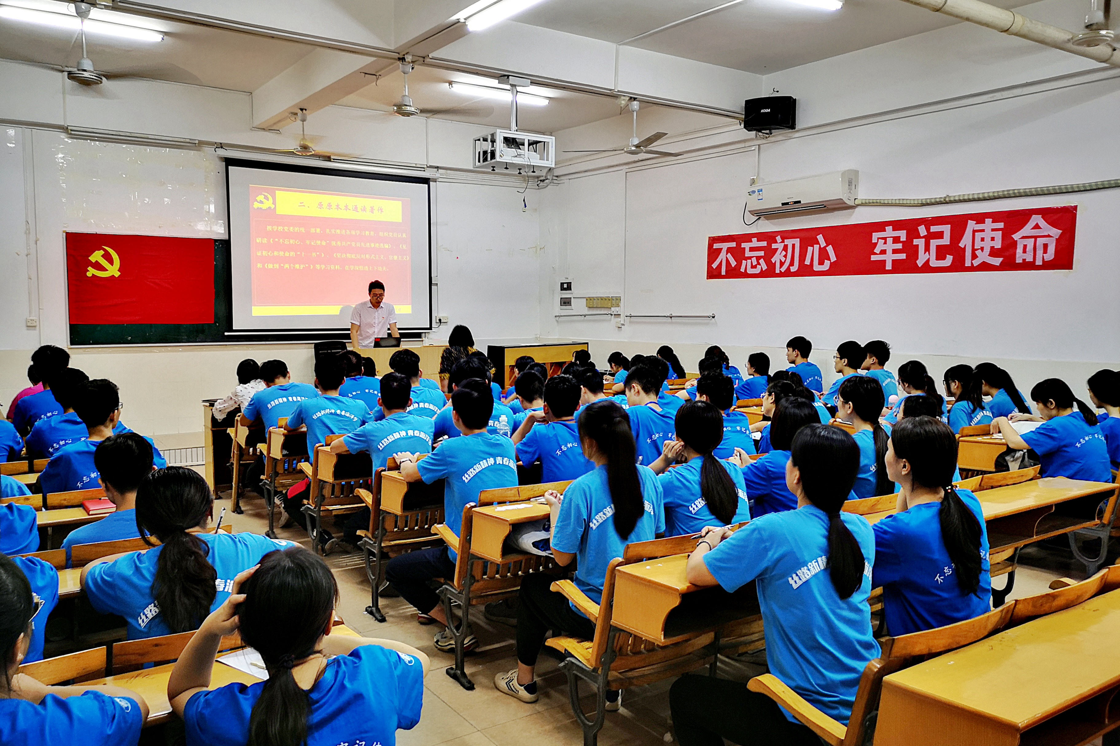 微信图片_20191024170401_副本.jpg 微信图片_20191024170401_副本.jpg
