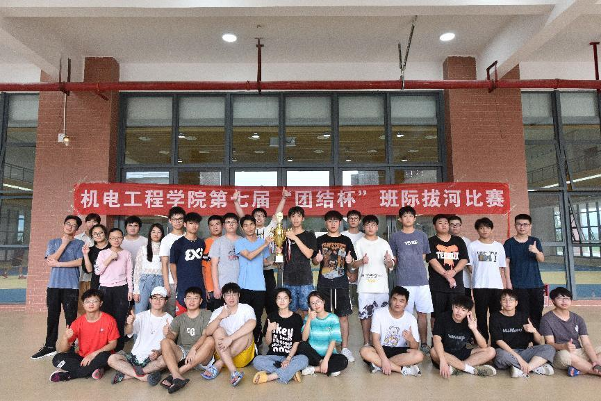 图片5.png