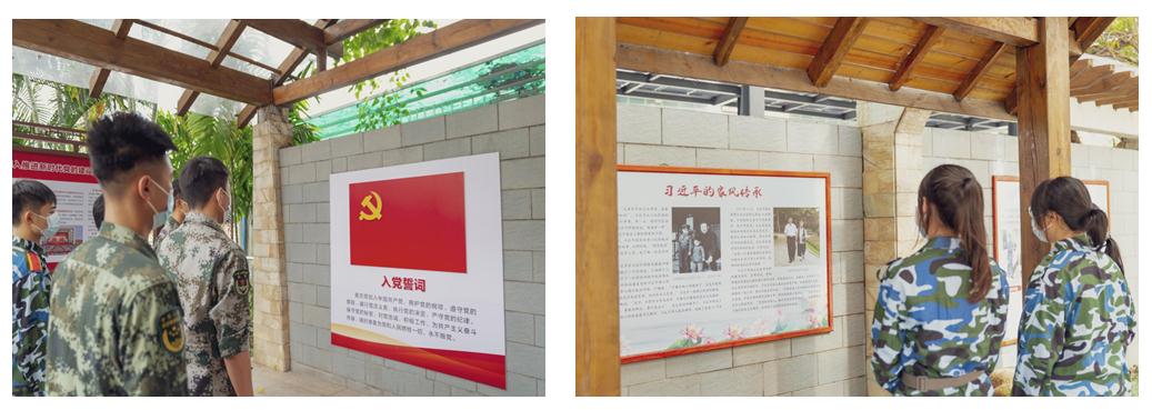 5.参观.jpg