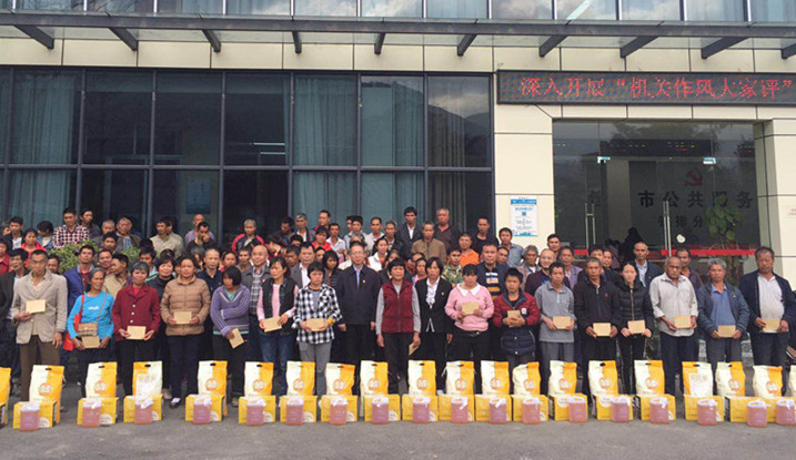 微信图片_20191229221916_副本.jpg
