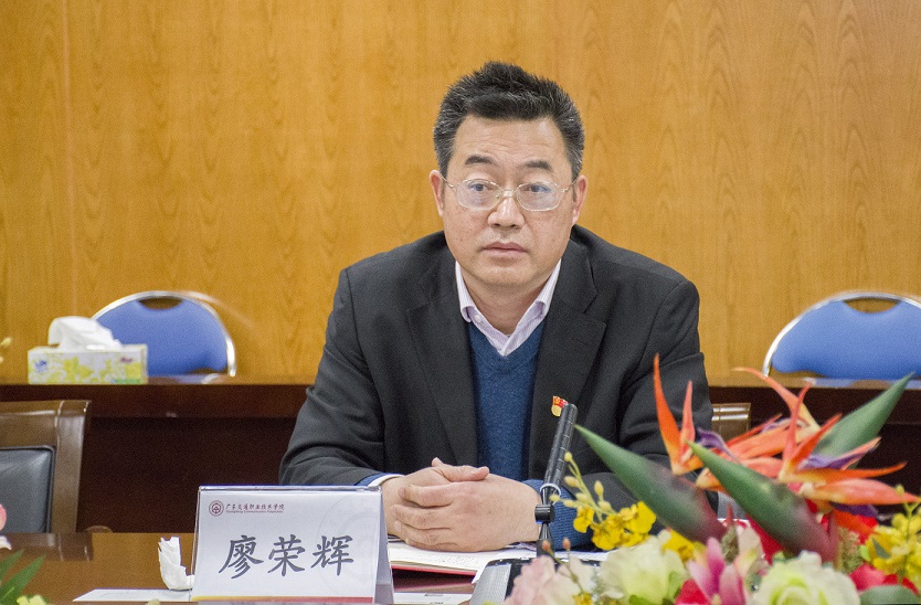 民主生活会廖处.jpg