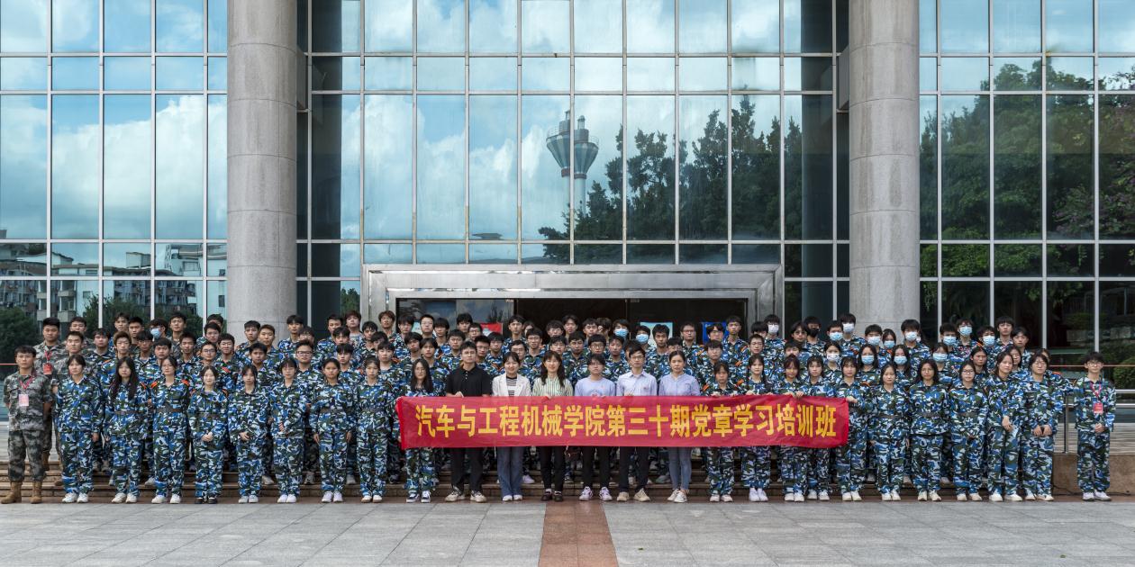 1.合影.jpg