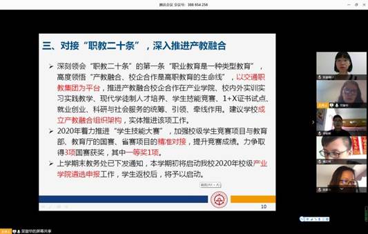 clip_image006.jpg 说明: C:\Users\Lenovo\AppData\Local\Temp\WeChat Files\d6c407b267ca4250a53626989f63eae.jpg