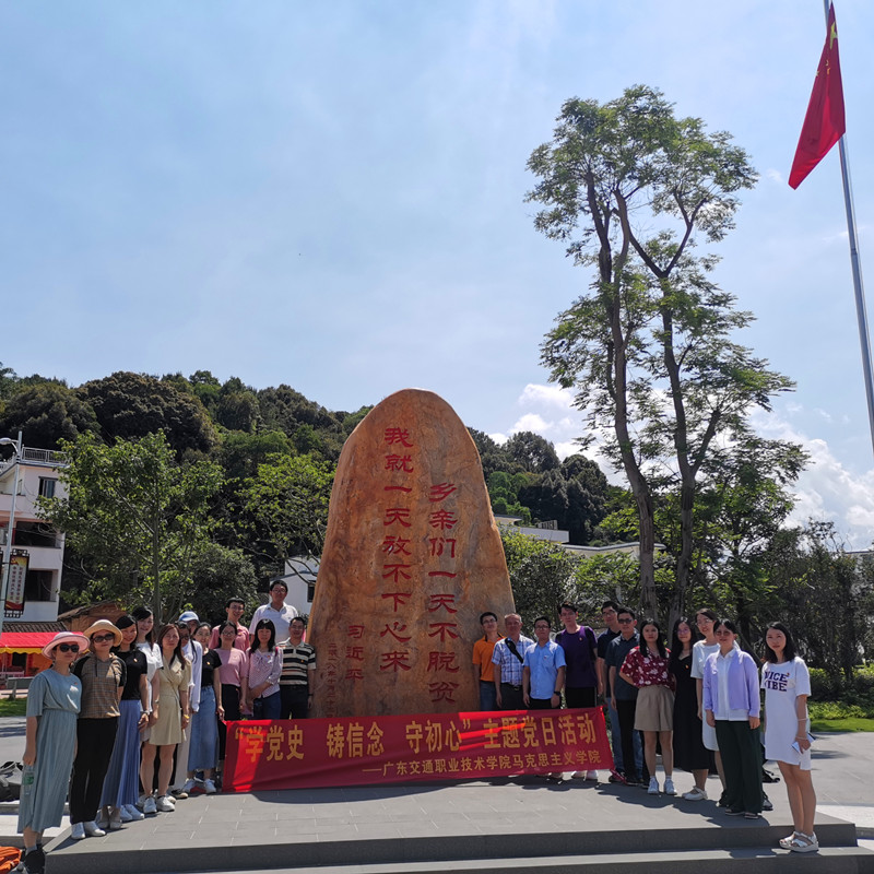 微信图片_20210526102650_副本.jpg