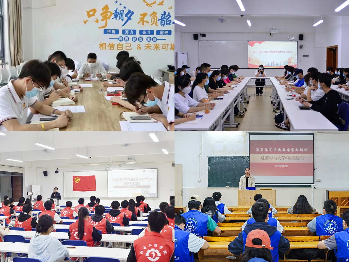 微信图片_20220506203650.jpg 微信图片_20220506203650.jpg