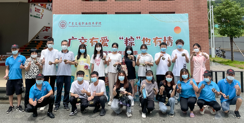 微信图片_20210616112909_副本.jpg