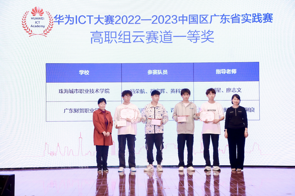 微信图片_20230418095218.jpg