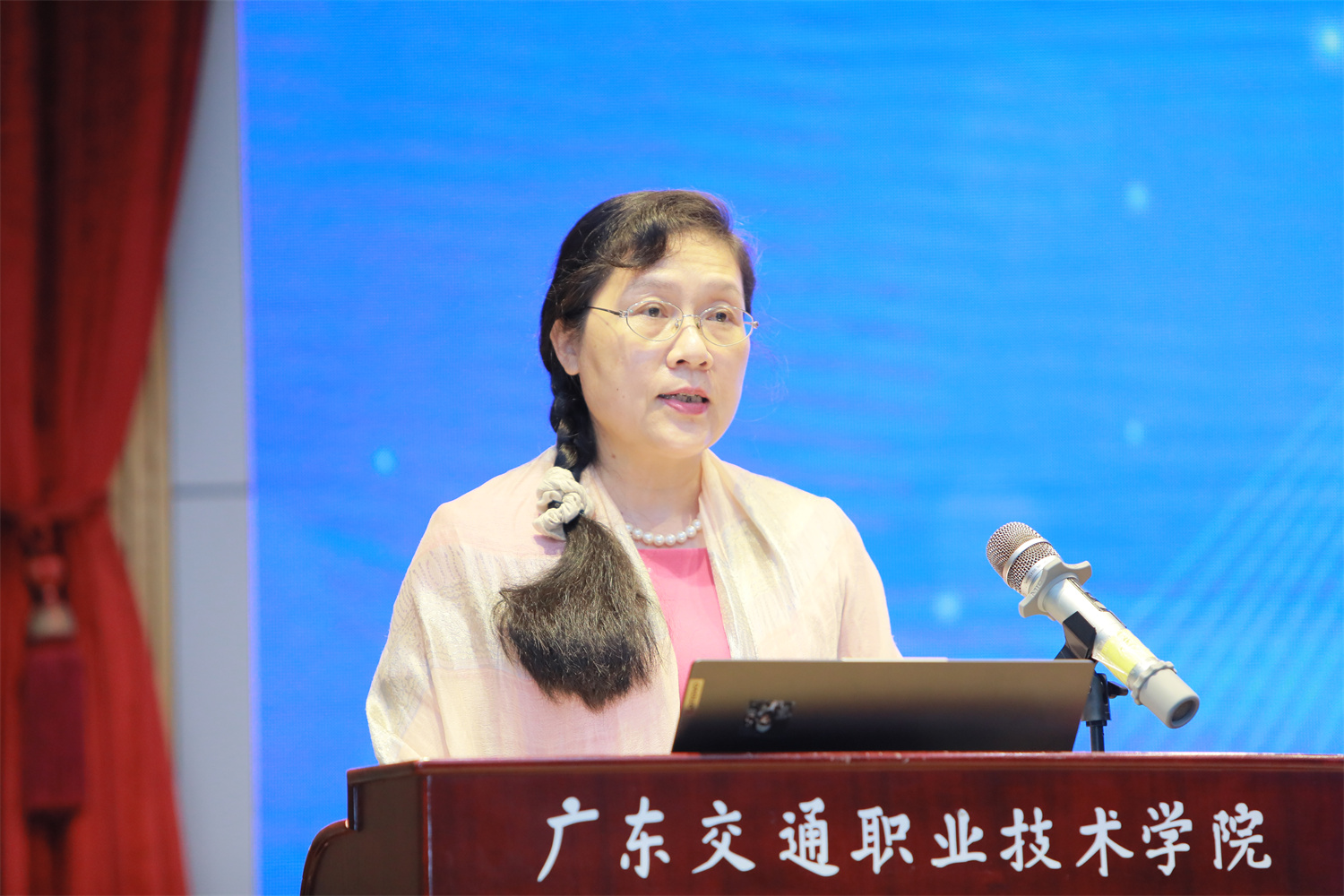 张晓岚致辞.jpg