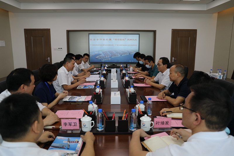 微信图片_20220522194446_副本.jpg 微信图片_20220522194446_副本.jpg