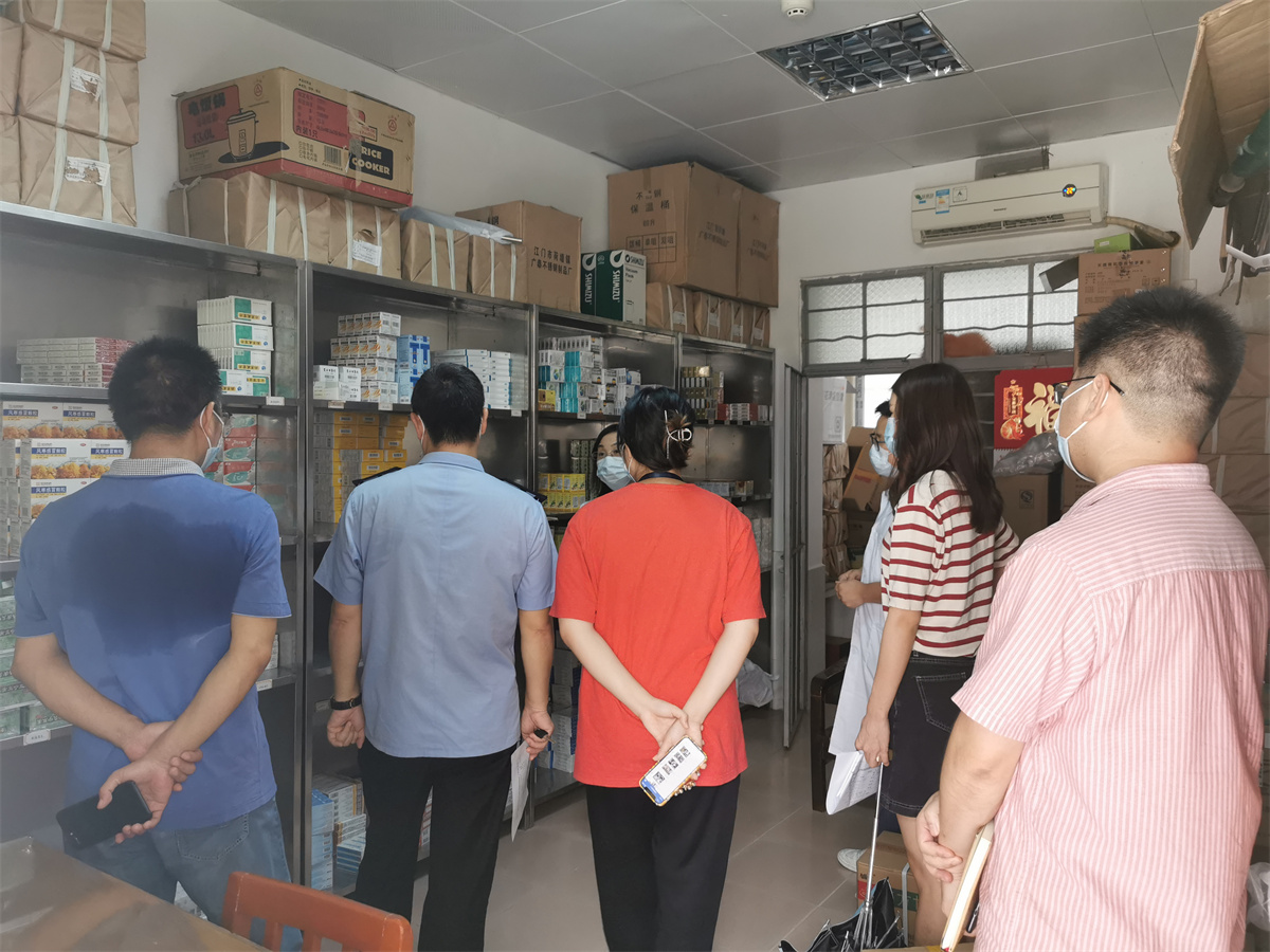 微信图片_20210624142030.jpg