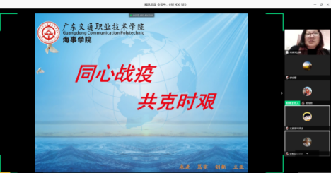 微信图片_20200307215410.png