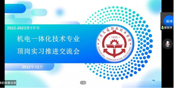 图片2-1.png