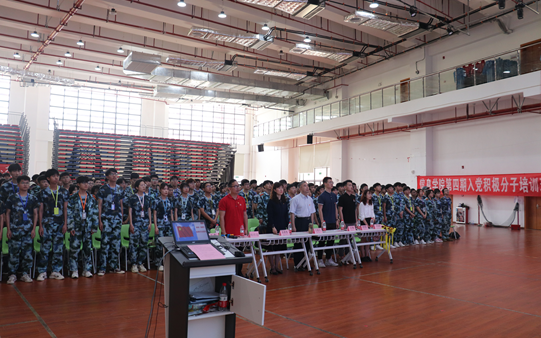 微信图片_20210426153417.png