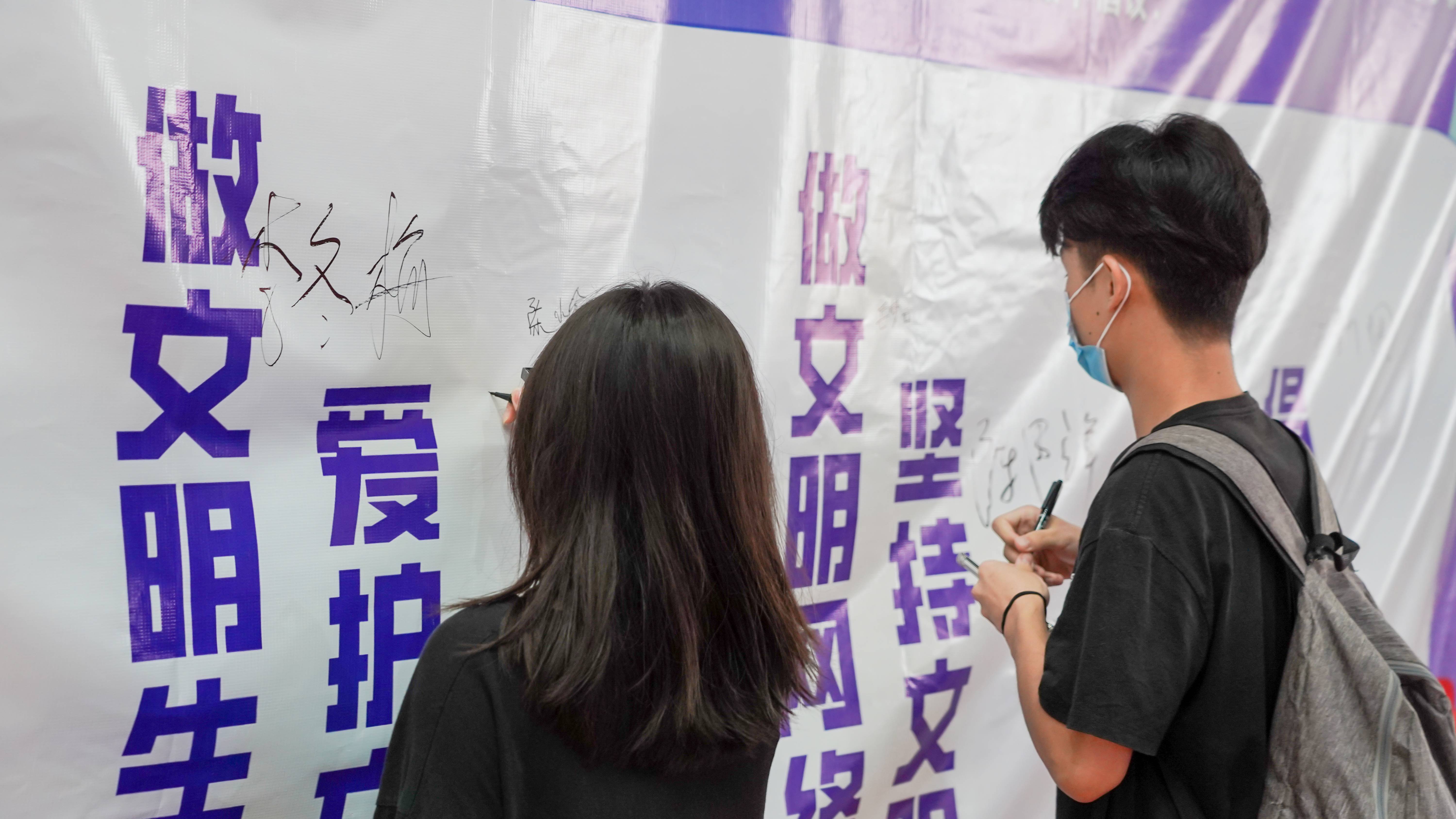 广交青年助创文 签名(1).jpg