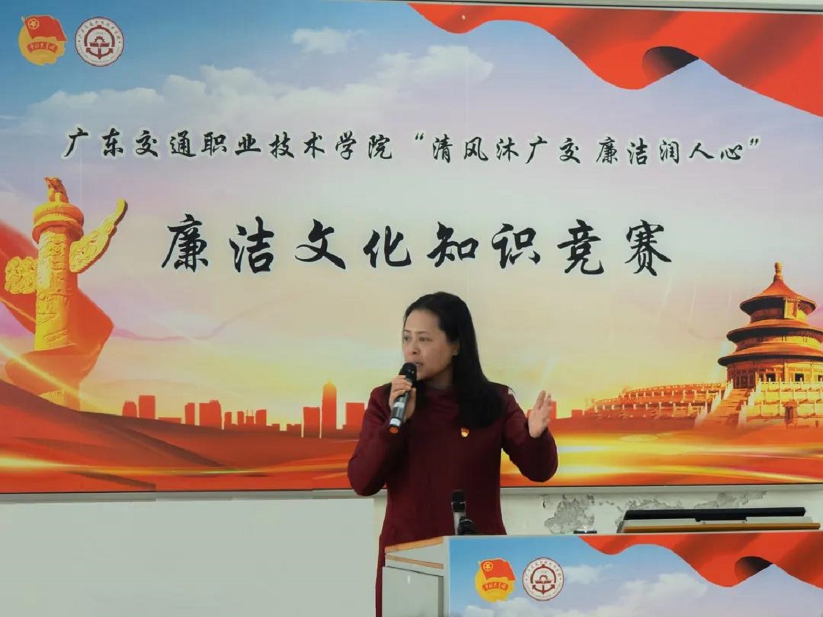 余晓英书记讲话.jpg