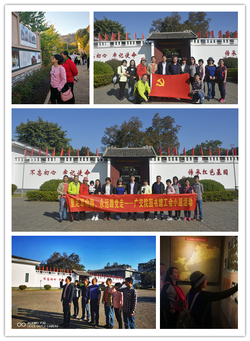 微信图片_20191206092219.png 微信图片_20191206092219.png