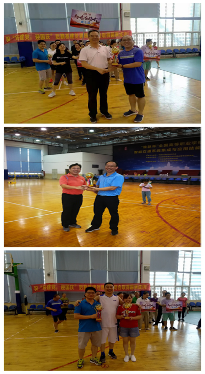 精心打造后勤职工小家,凝心聚力服务学校发展 (1)542.png 精心打造后勤职工小家,凝心聚力服务学校发展 (1)542.png