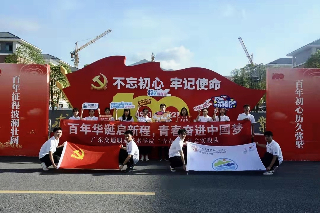 QQ图片20210804144710.jpg