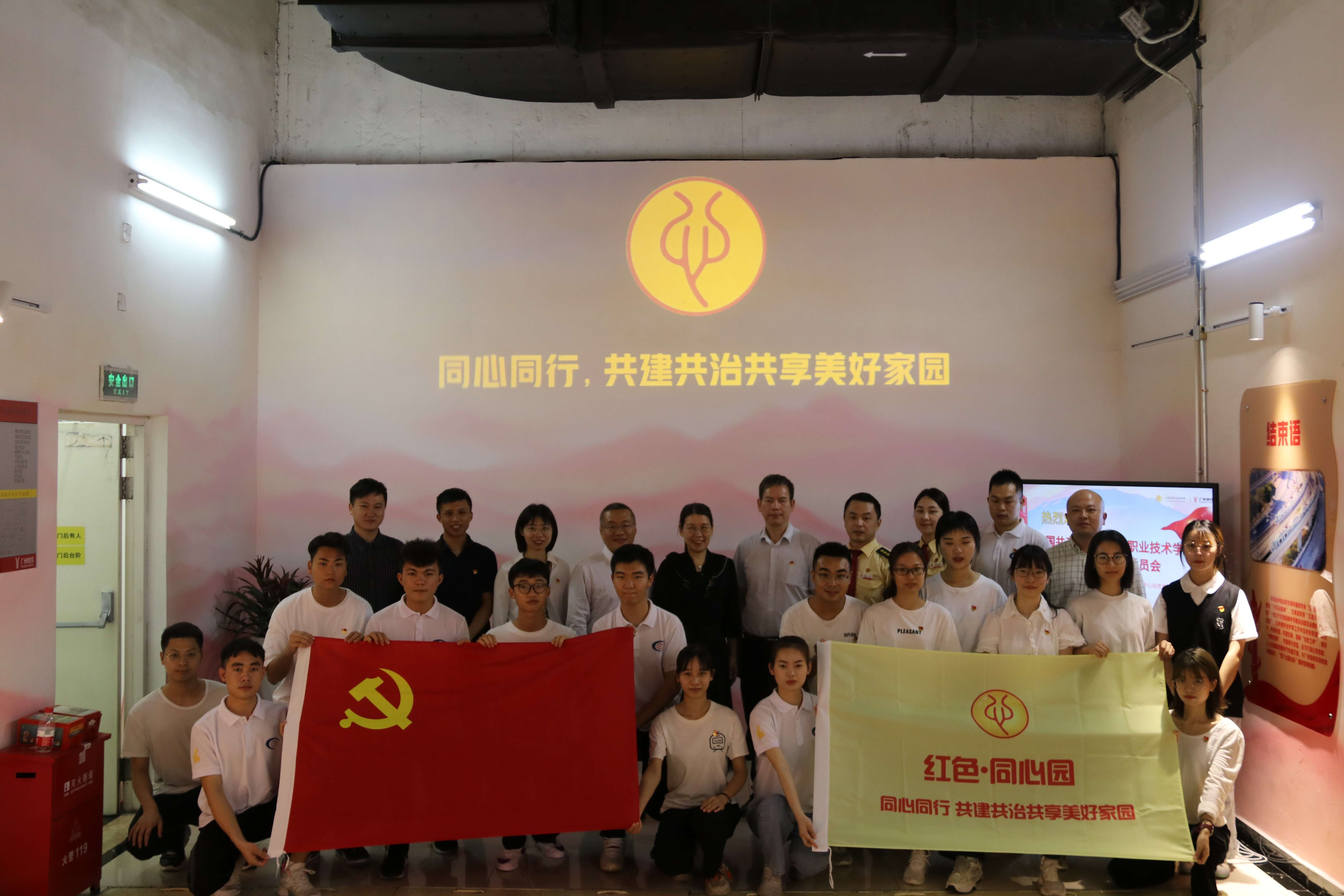 图片20.jpg