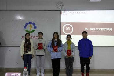 图片3-2.png