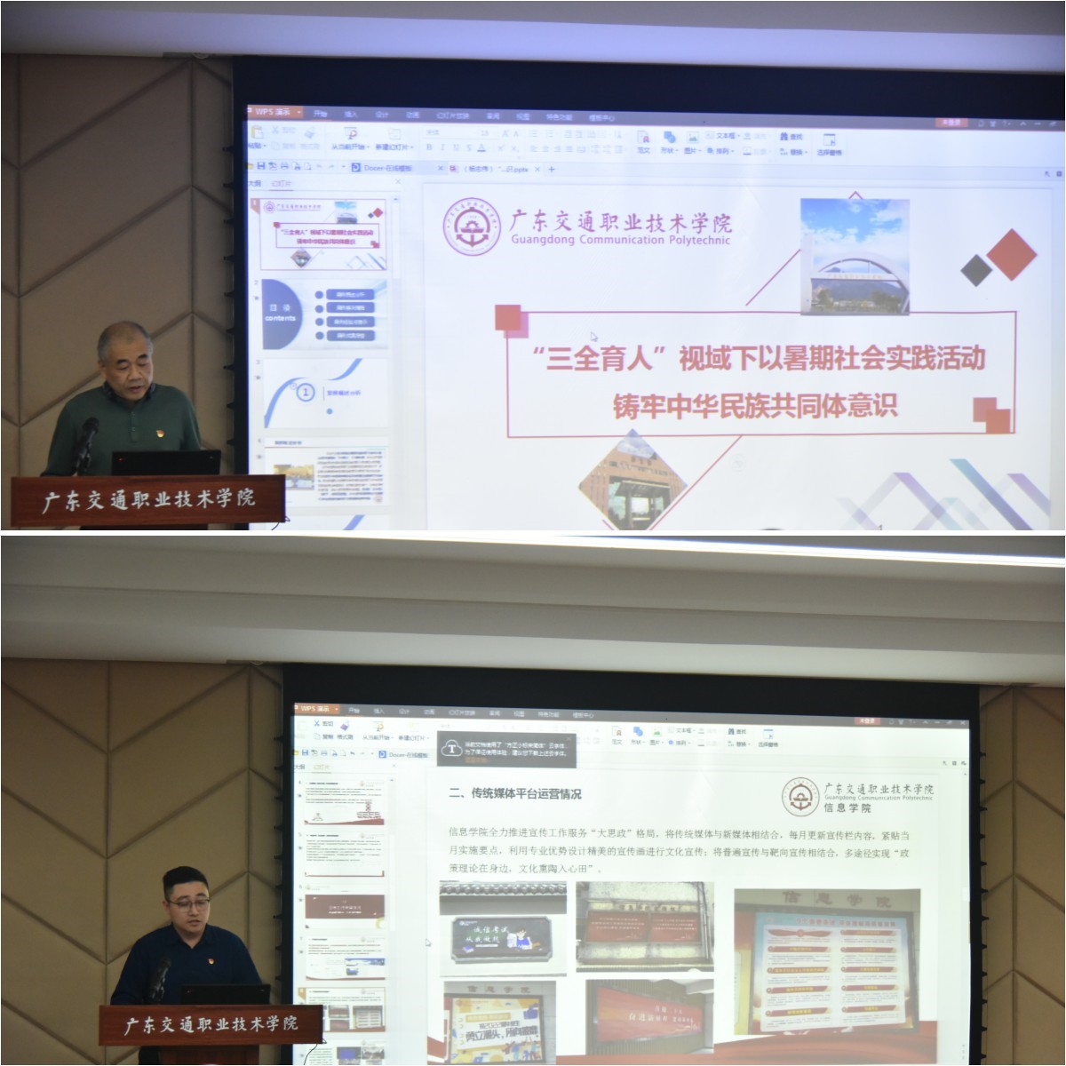 未命名_副本.jpg