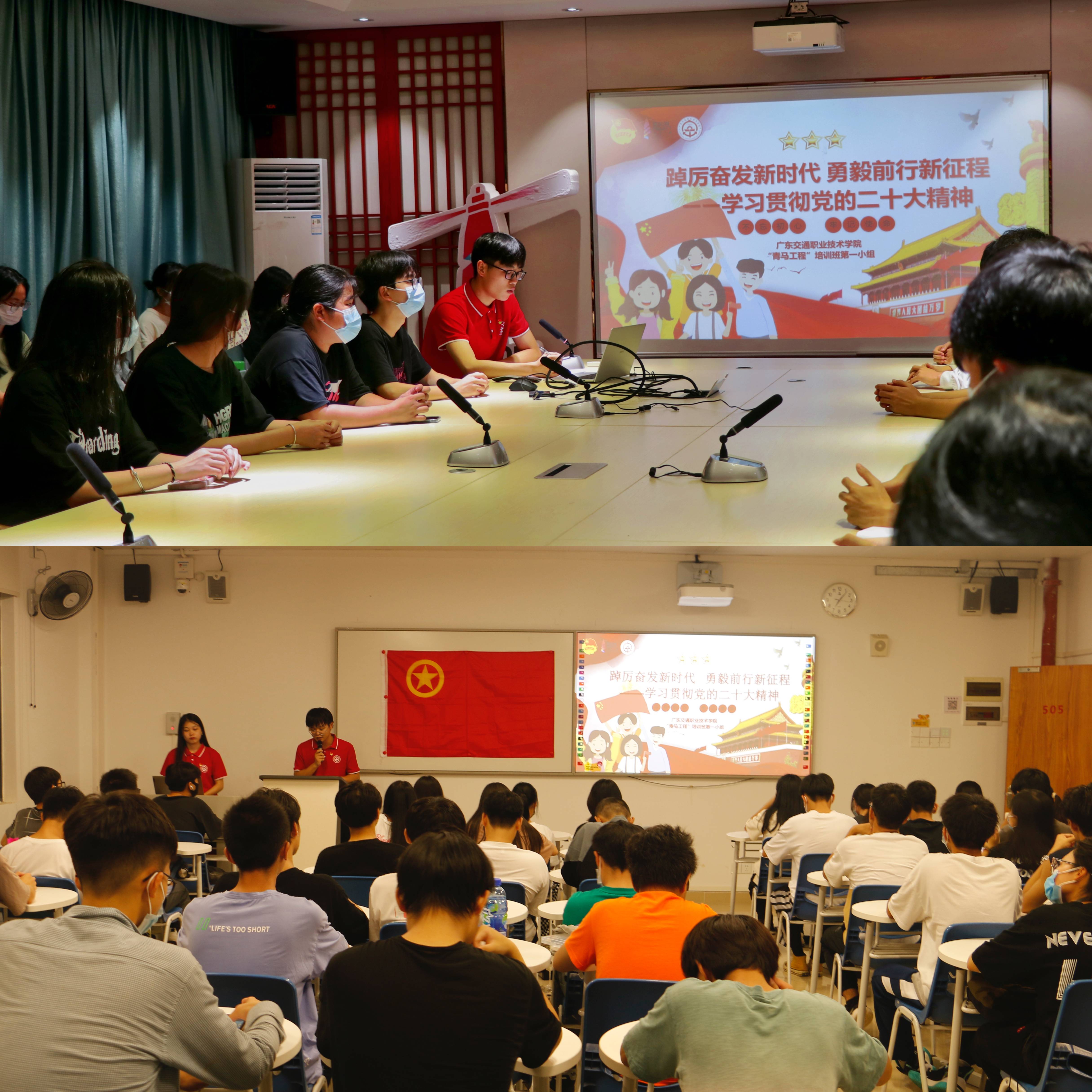 微信图片_20221220150133(1).jpg 微信图片_20221220150133(1).jpg