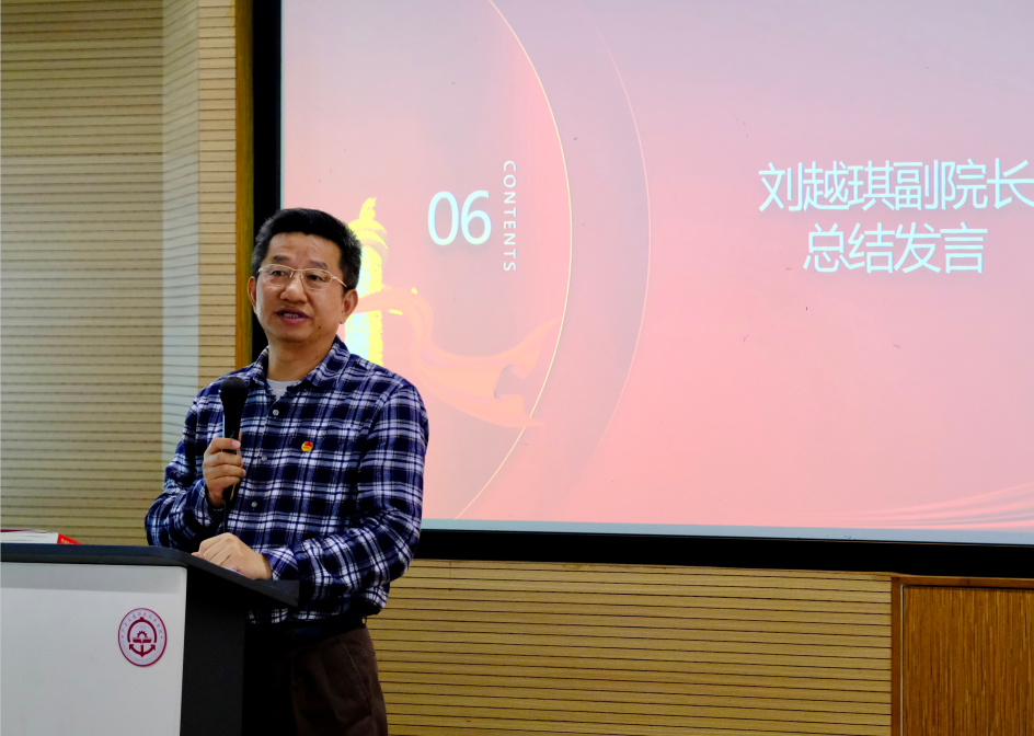 微信截图_20220509173053.png