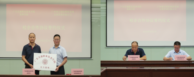 微信截图_20230607150705.png