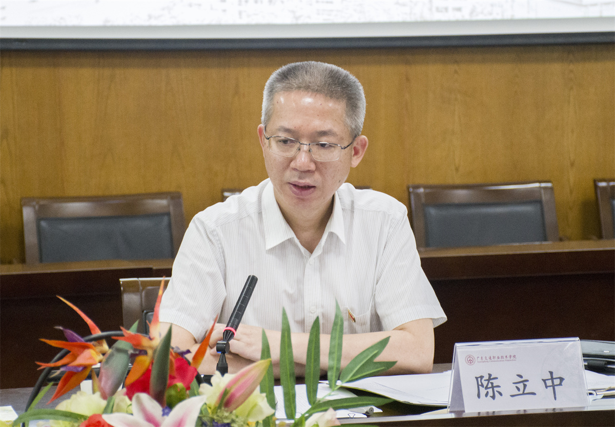 【20210611】联席会3.jpg