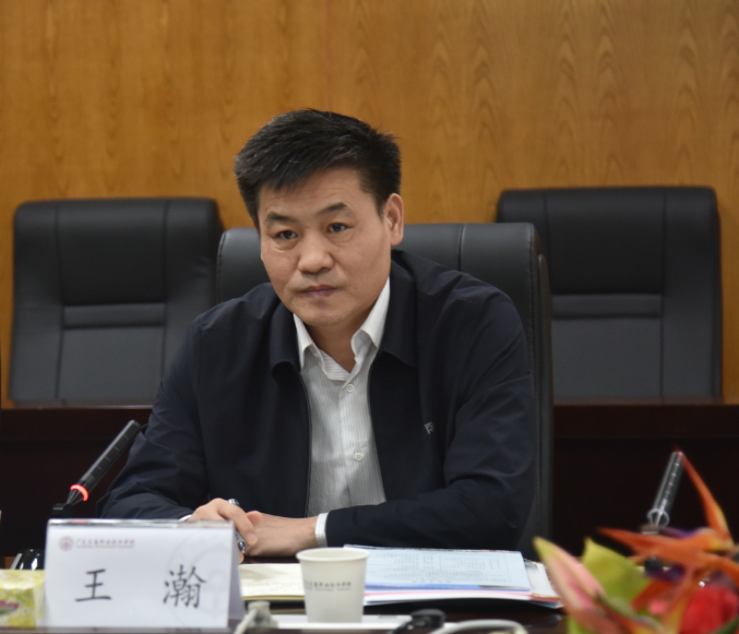 微信截图_20230301164639.png
