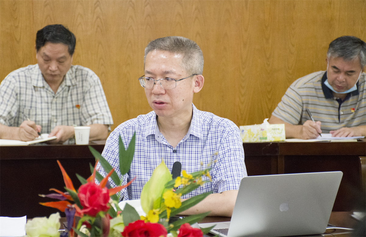 【20210702】党委会扩大会议2.jpg