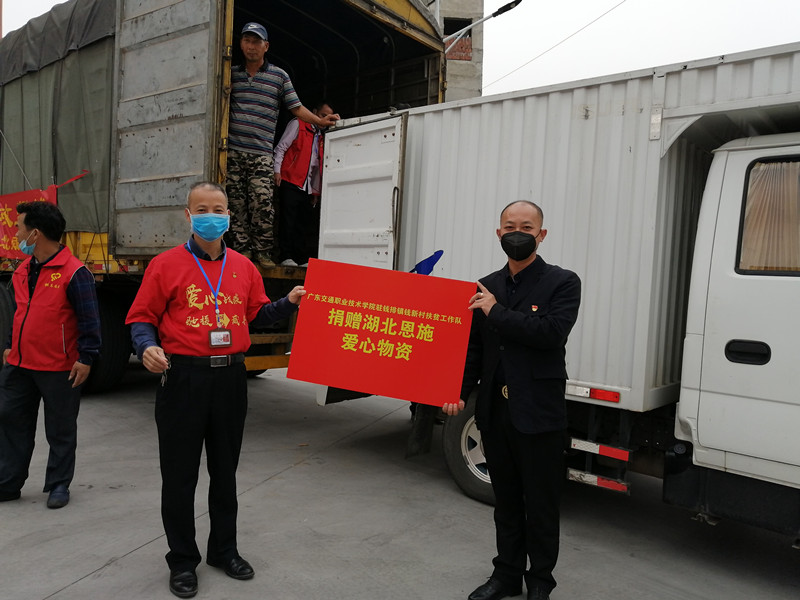 相片3_wps图片_副本.jpg