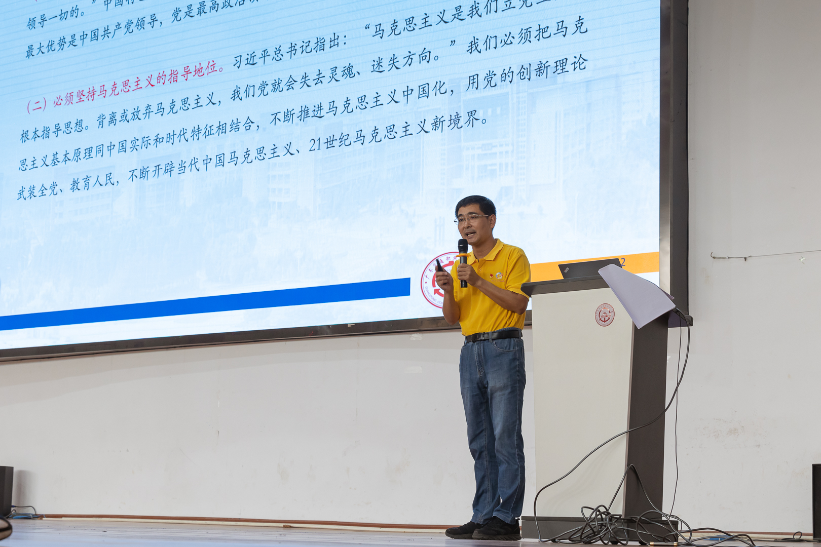 积极分子2.jpg 积极分子2.jpg