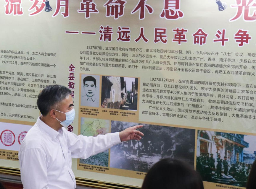 图片 3.png