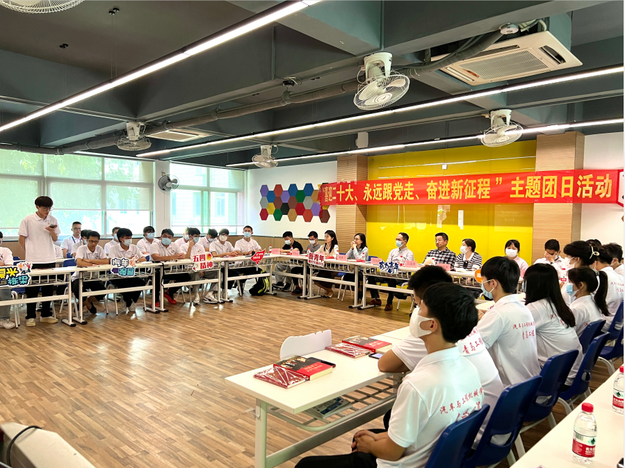 微信截图_20220509172811.png