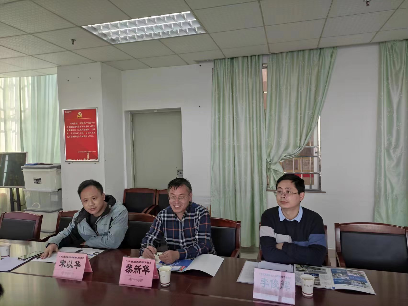 微信图片_20230218211636.jpg