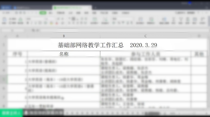 clip_image004.jpg