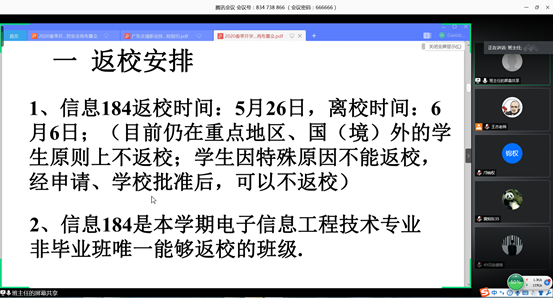 clip_image006.png clip_image006.png