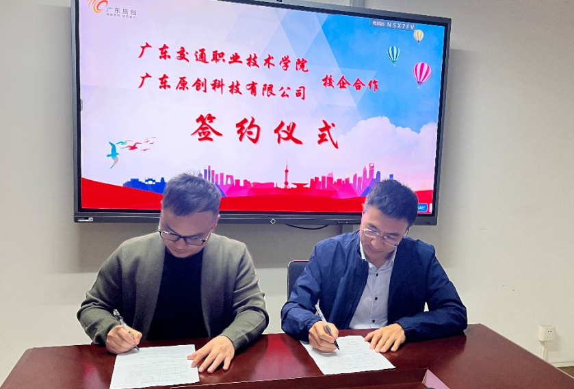 微信截图_20230411151136.png 微信截图_20230411151136.png