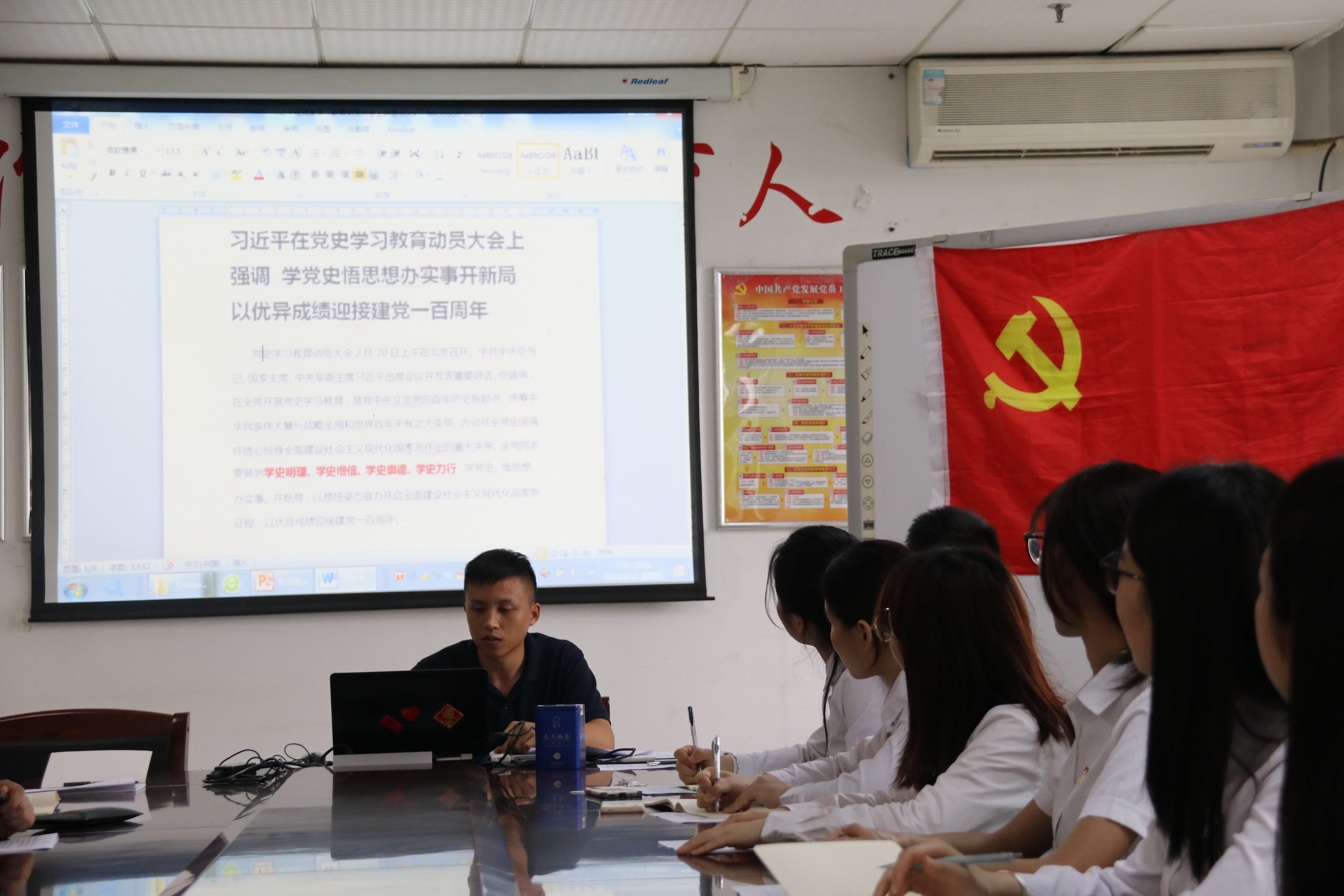 图片3.jpg