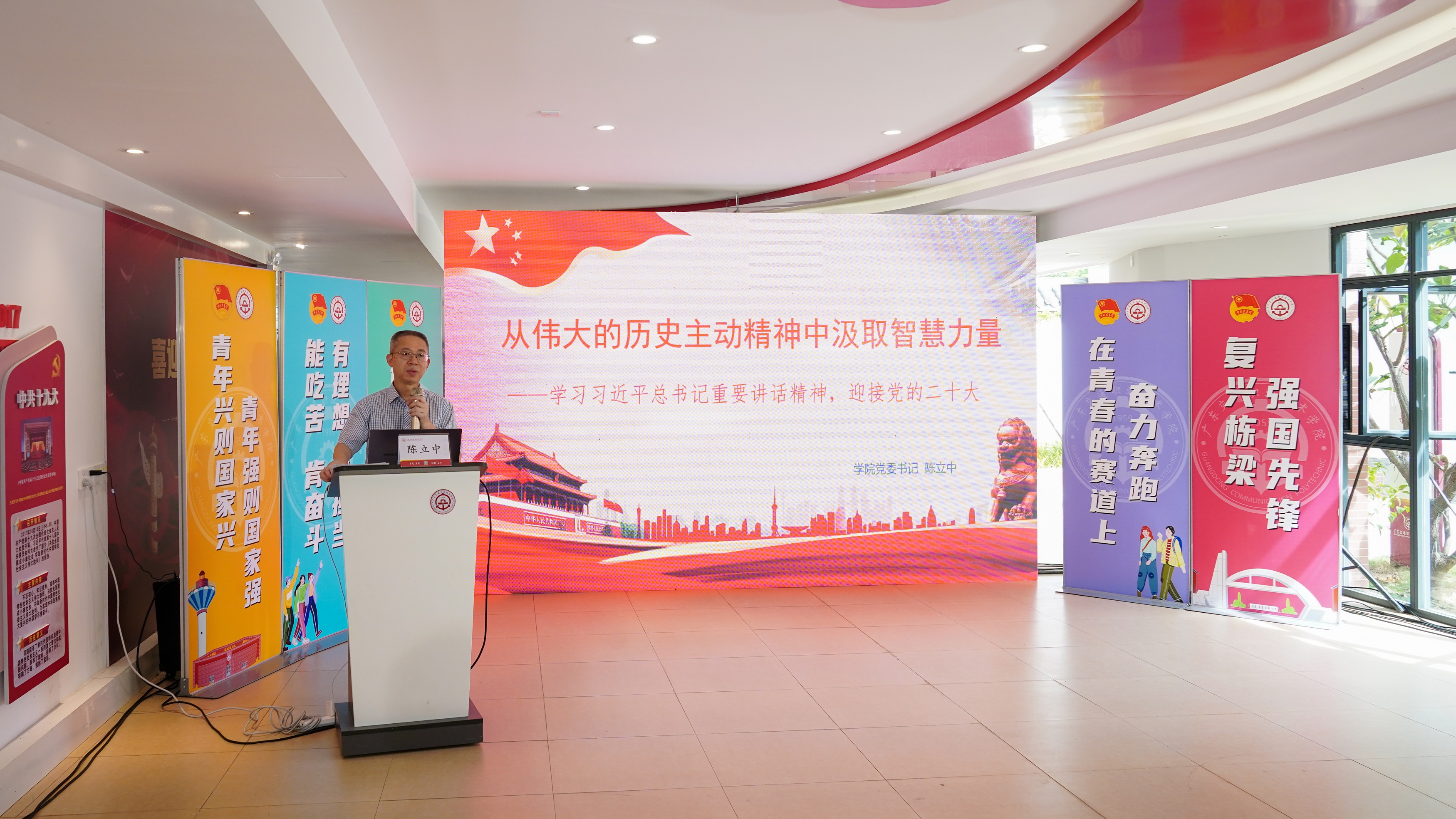 李成丞 (1).jpg