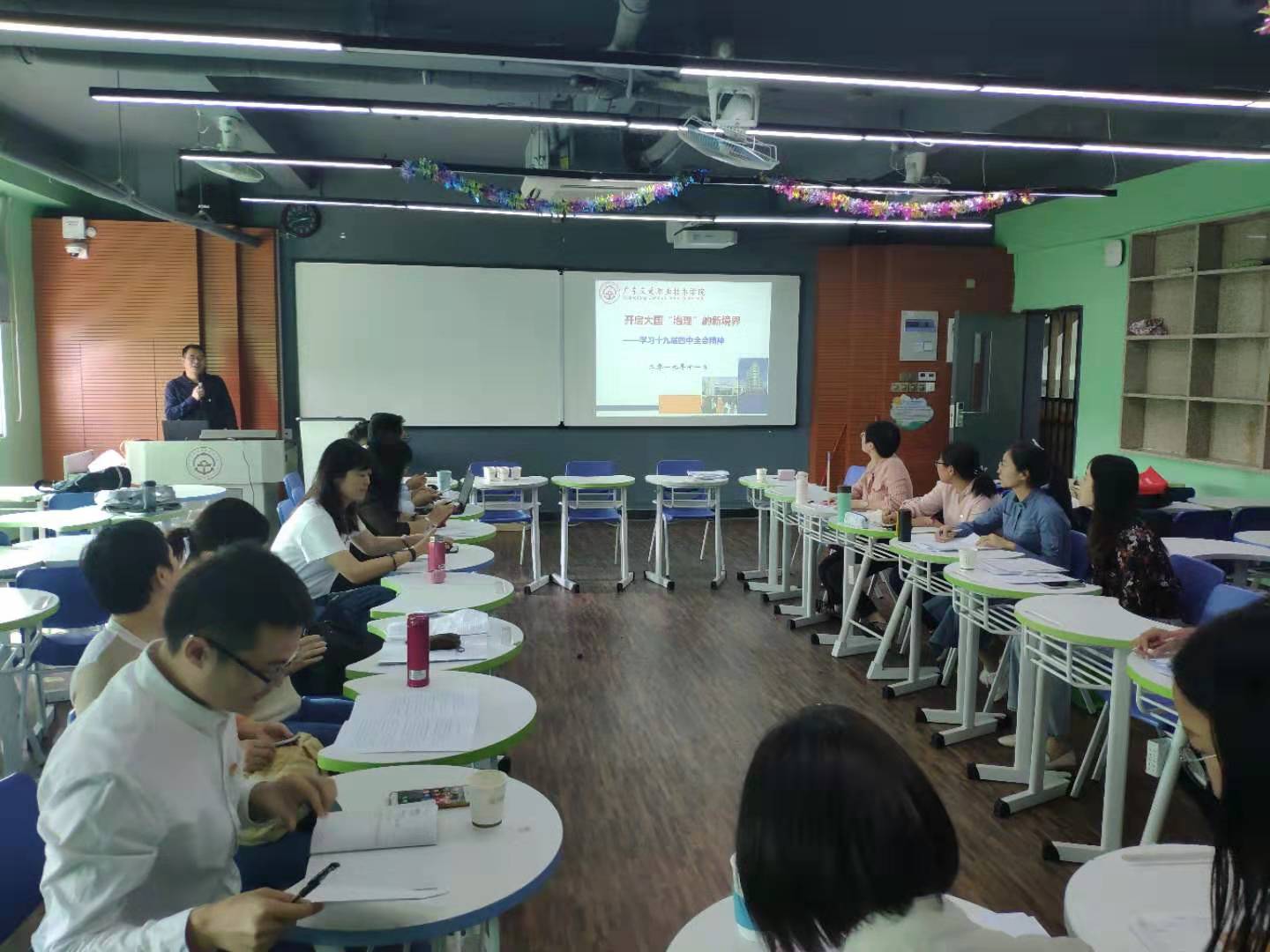 微信图片_20191119161524.jpg