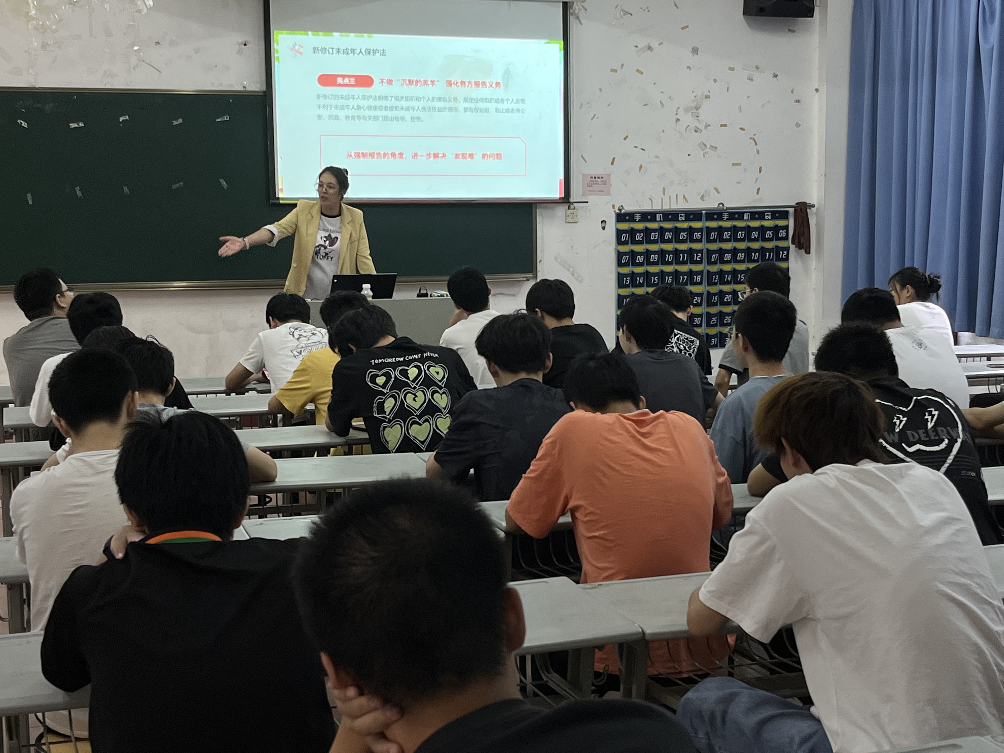微信图片_20220929153145_副本.jpg