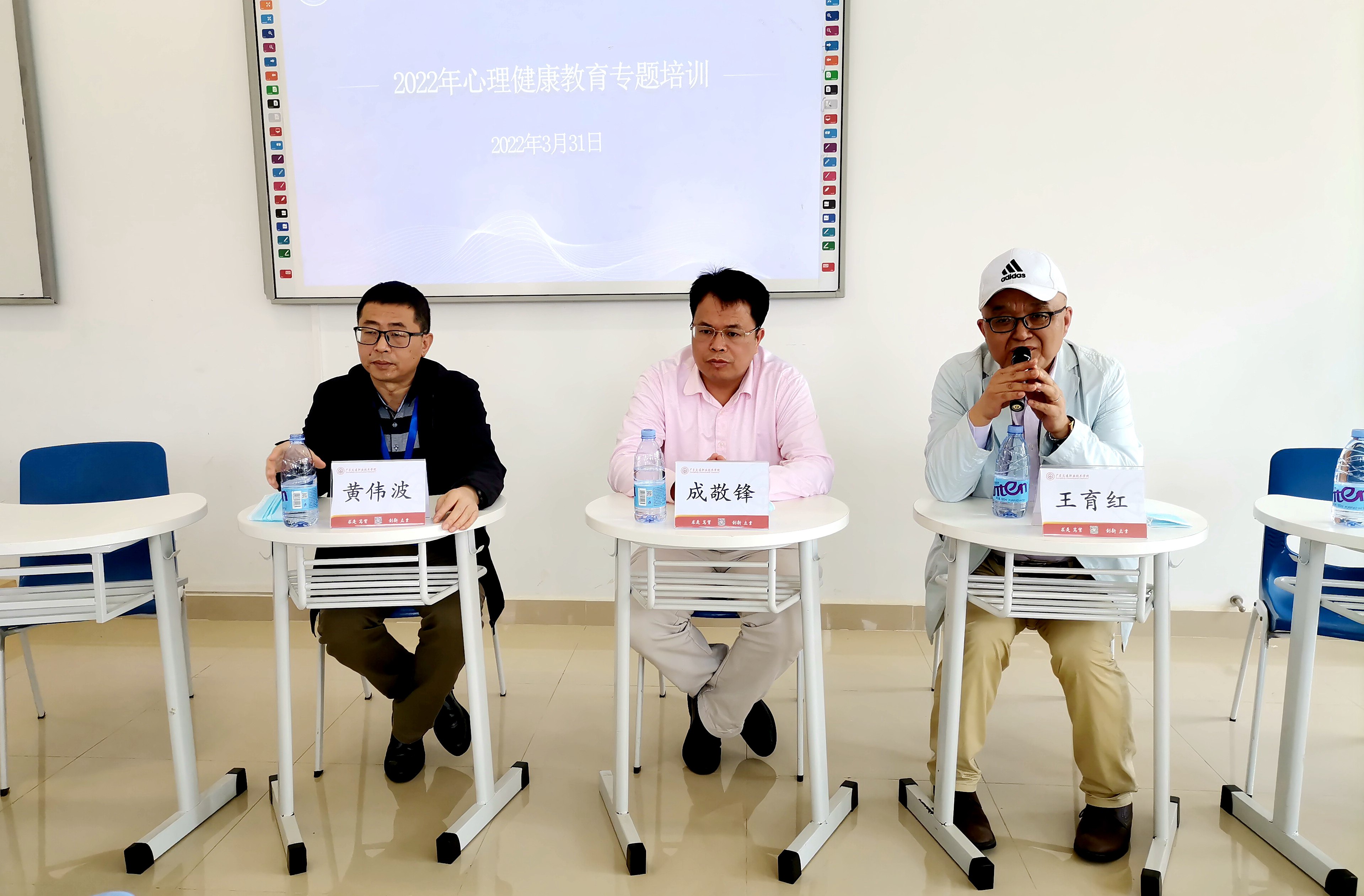微信图片_20220402113004_副本.jpg 微信图片_20220402113004_副本.jpg